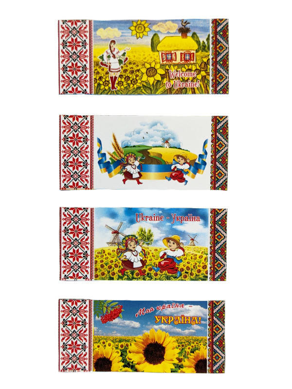 

Закладки-магнит Украина (Магниты)