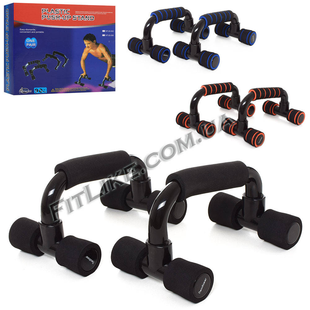 

Упоры для отжиманий Push-Up Stand