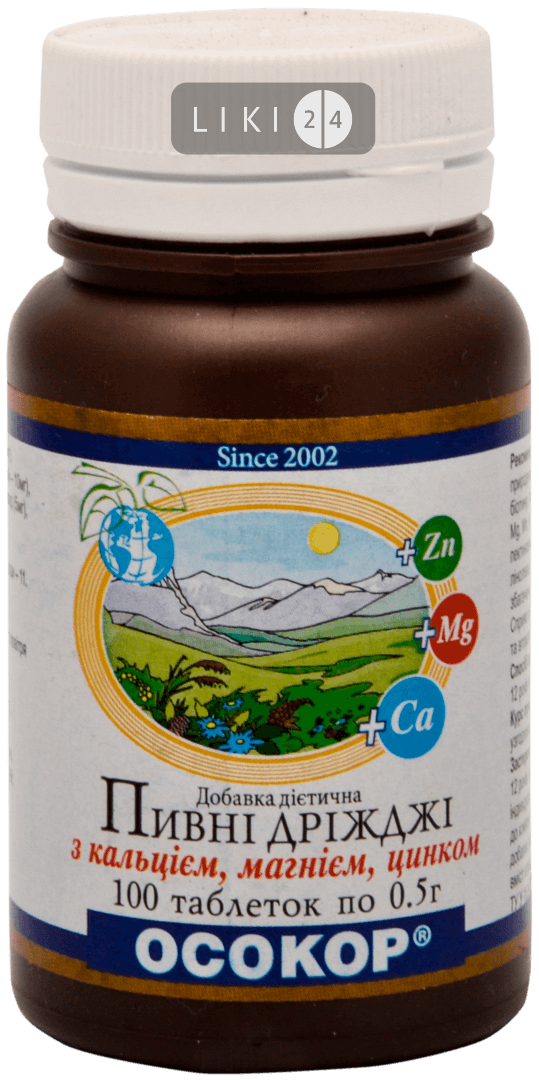 

Пивные дрожжи Осокор с кальцием, магнием и цинком таблетки, 0,5 г №100