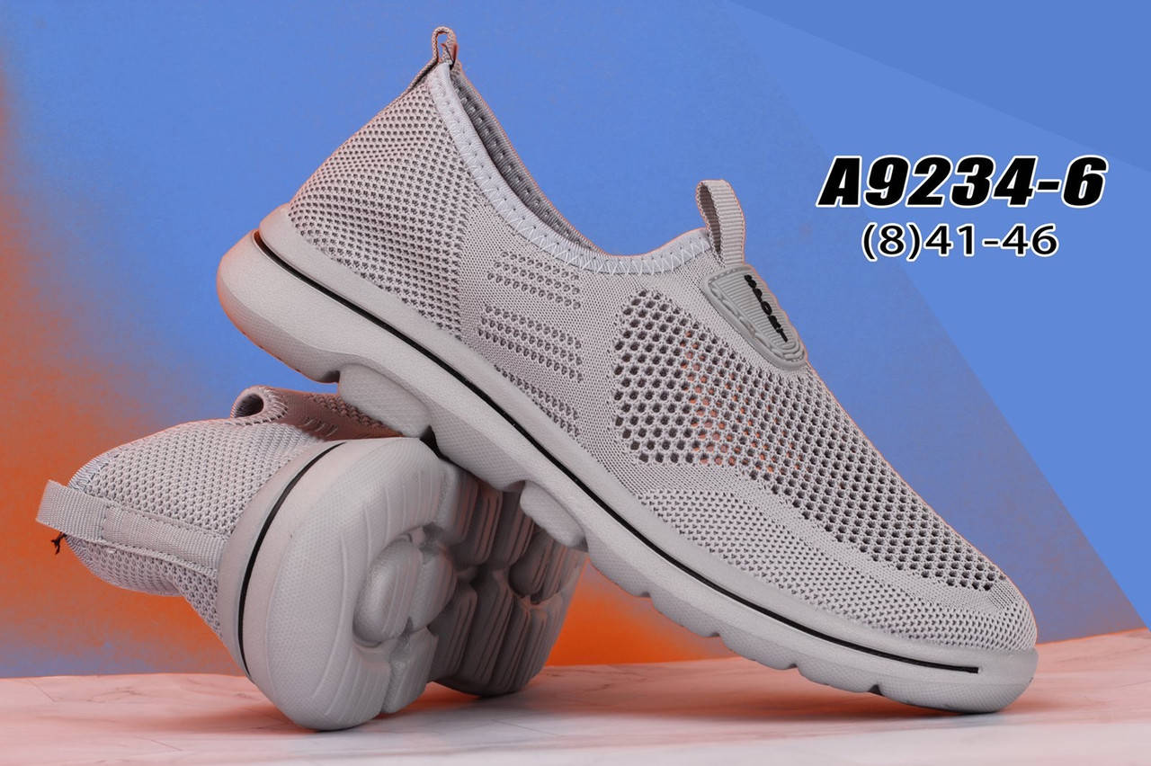 

Кеды мужские сетка navigation 41