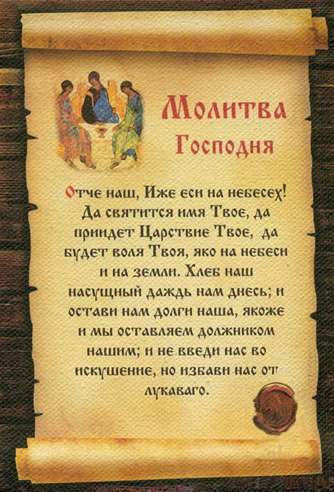

Магнит на холодильник. Пасха. Виниловый магнит