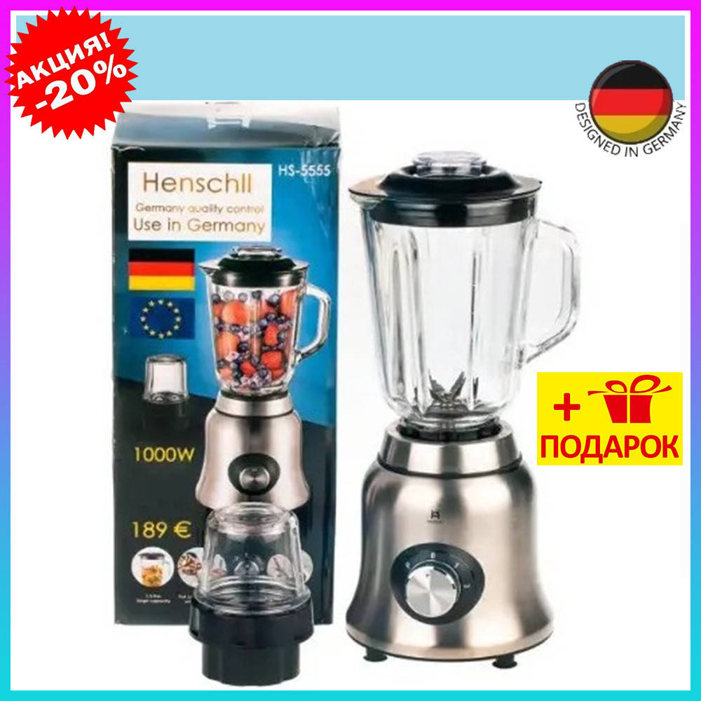 

Портативный блендер кофемолка Henschll 1000 Вт Блендер с измельчителем Фитнес блендер для смузи и коктейлей