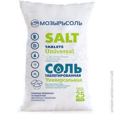 

Таблетированная соль МОЗЫРЬСОЛЬ 25 кг