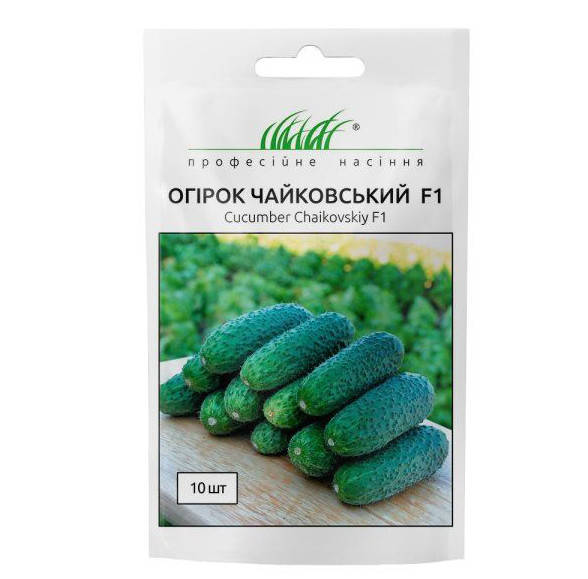 

Огурец Чайковский F1 10 шт партенокарпический Rijk Zwaan
