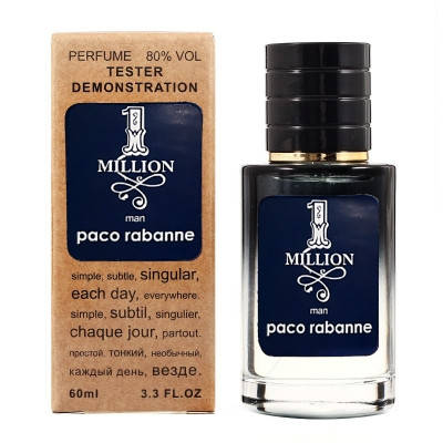 

Paco Rabanne 1 Million TESTER мужской, 60 мл