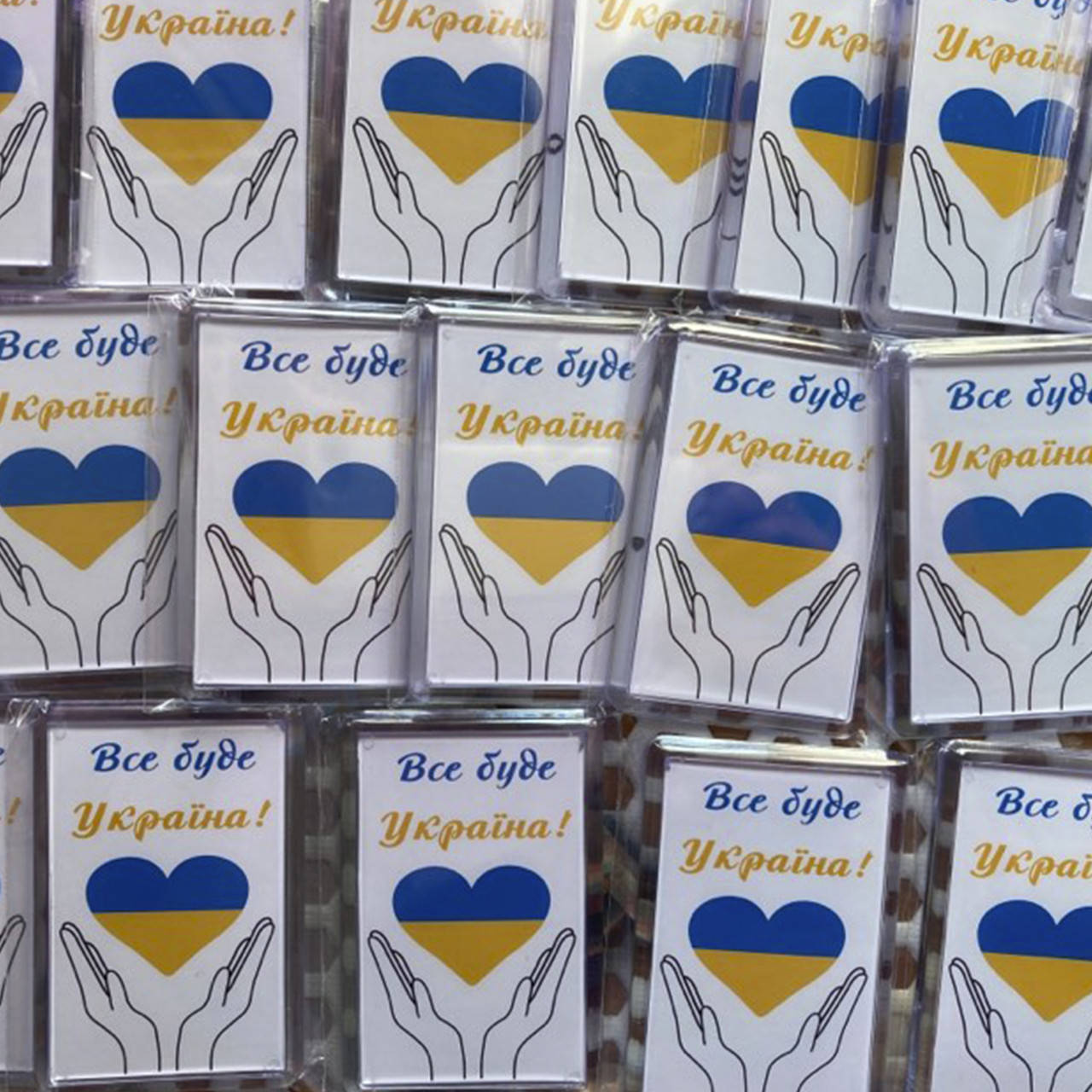 

Патриотические магниты Все буде Україна