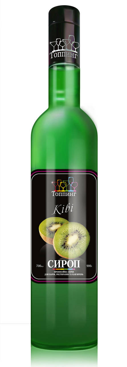 

Сироп Киви ТМ Топпинг для кофе и коктейлей