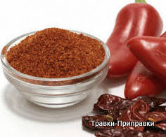 

Смесь "5 перцев" остро-сладкая (молотая), 50гр