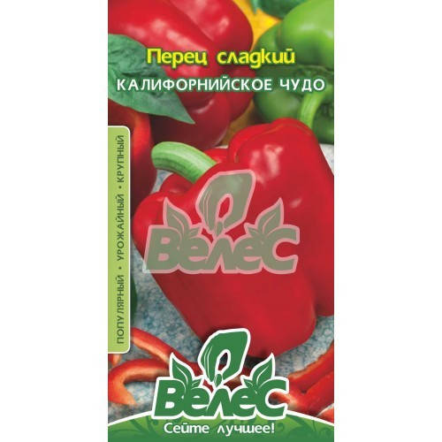 

Семена перца сладкого Калифорнийское чудо 0,3г ТМ ВЕЛЕС