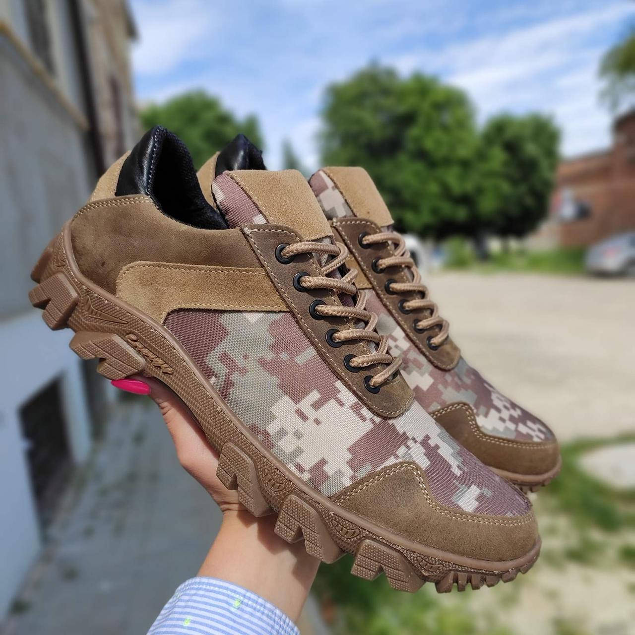 

Кросівки тактичні чоловічі натуральні шкіряні піксель хакі (10293) 42, Хаки