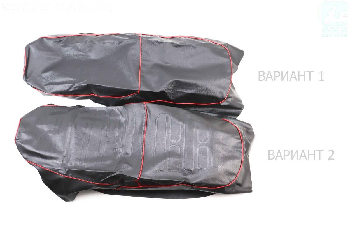 

Чехол сиденья с красным кантом Юпитер-5, Планета-5 (342121)