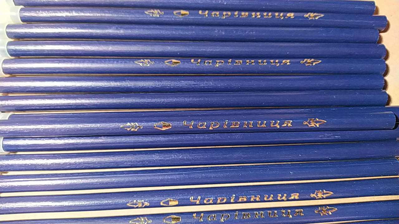 

Косметический карандаш Чарівниця Чаровница Чаривниця Синий Синій БОЛЬШОЙ Оригинал