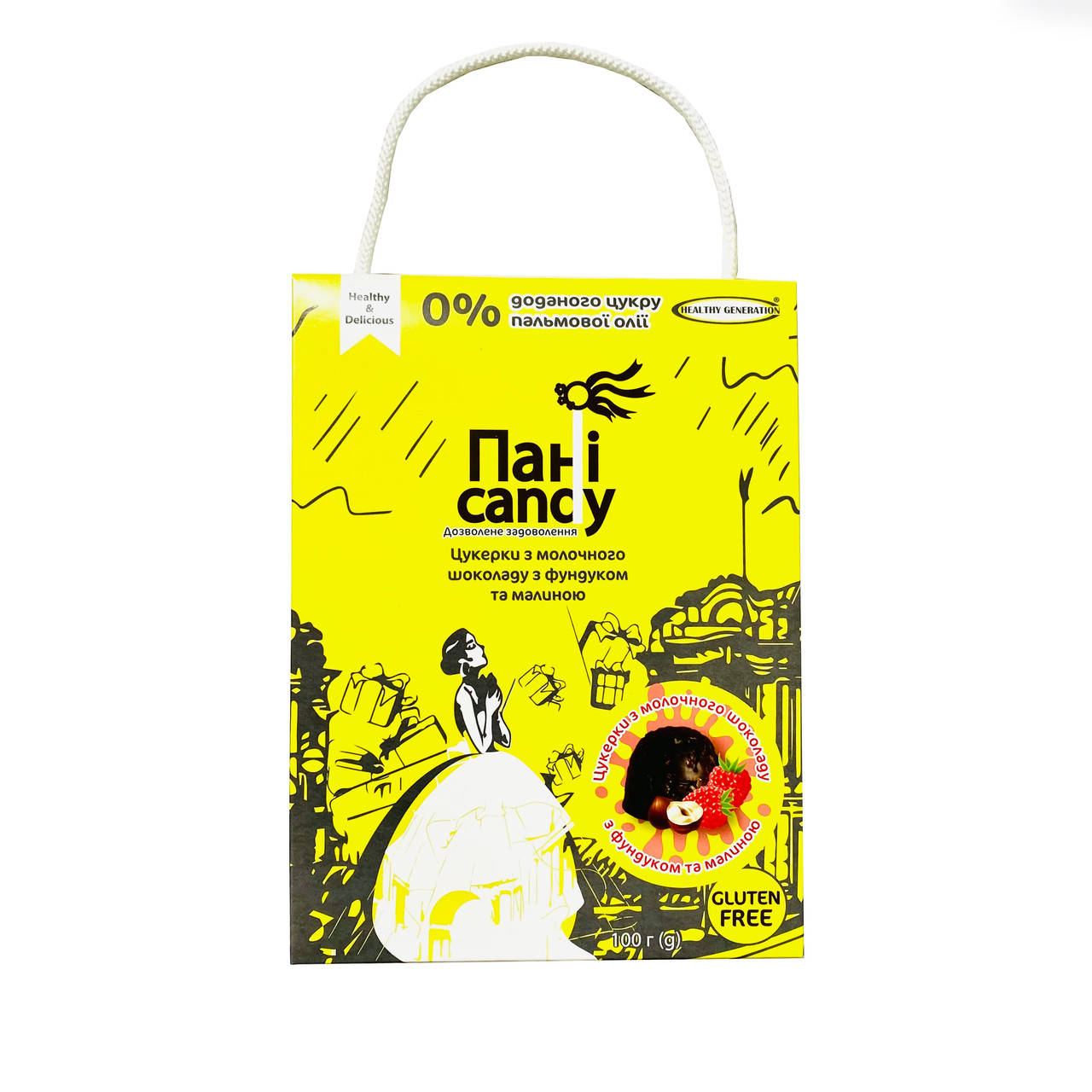 

Шоколадные конфеты без сахара «Пані Candy» с натуральной малиной