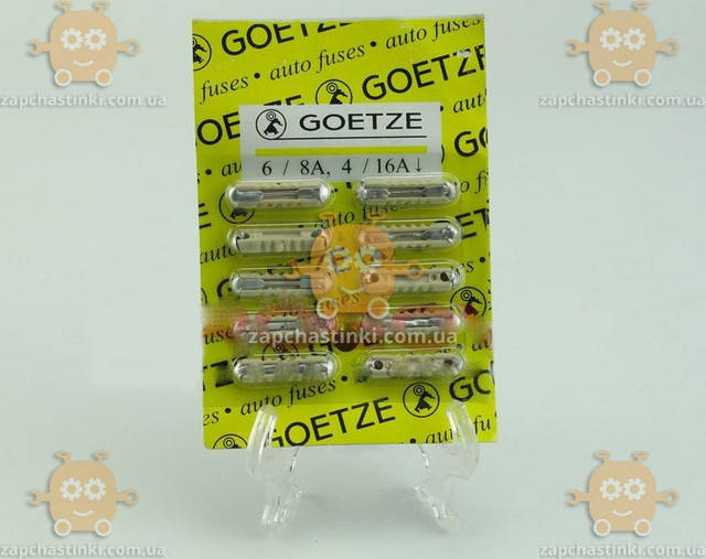 

Предохранитель ГАЗЕЛЬ, ВОЛГА, ВАЗ, УАЗ, ЗАЗ круглый (пальчик.) старый тип (10ШТ) (пр-во Goetze) ПИР 2161