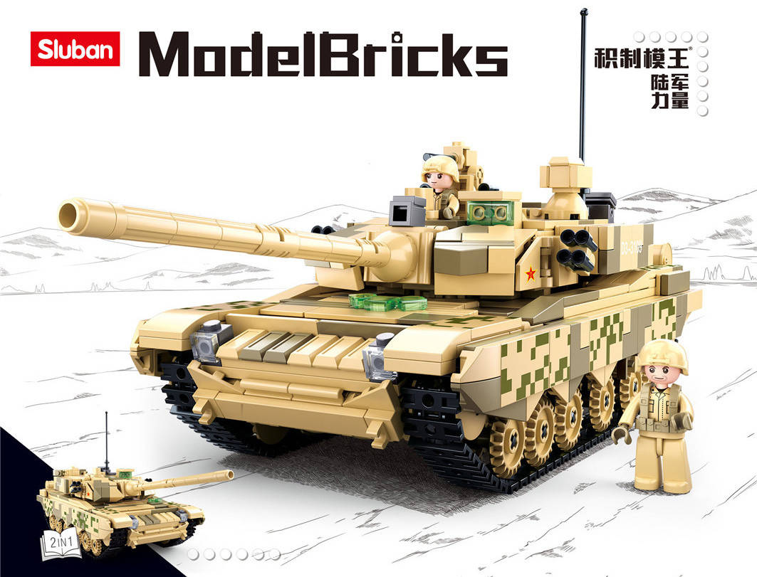 

Конструктор SLUBAN M38-B0790 Танк Type 99A, 893 детали, 2 фигурки.