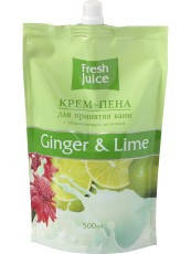 

Крем-пена дой-пак Ginger&Lime (лайм и имбирь) с увлажняющим молочком 500мл Fresh Juice
