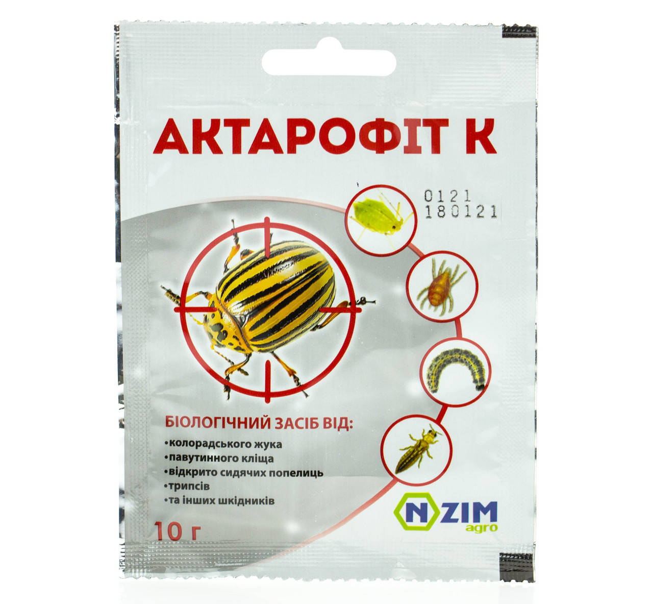 

Биопрепарат АКТАРОФИТ К 10 г