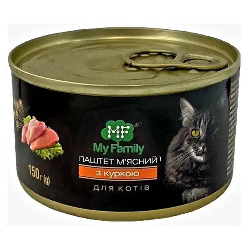 

My Family консервы для кошек курица 150г
