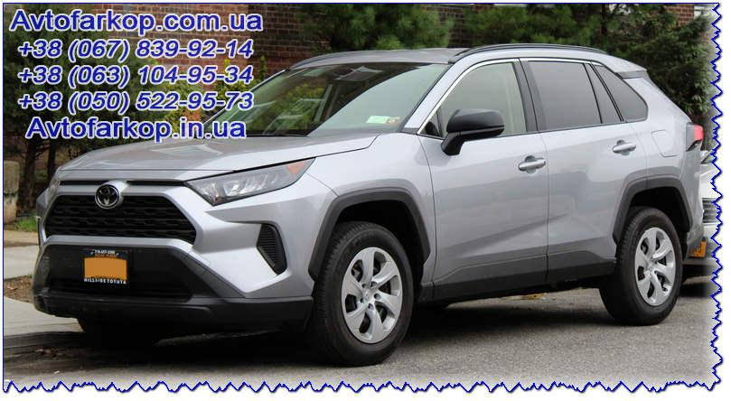 

Фаркоп Toyota RAV4 (XA50)(2019-)(фаркоп Тойота Рав 4)Автопрыстрий