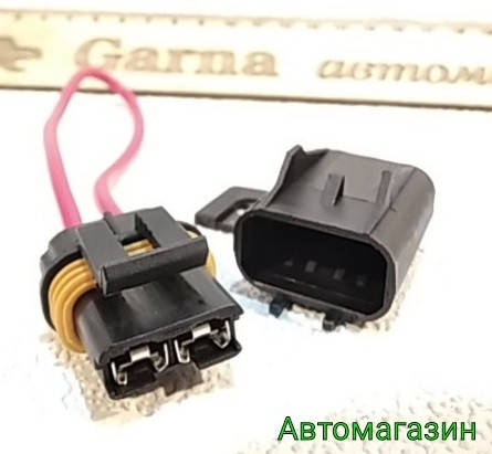 

Колодка предохранителя выносная ЕВРО (пылевлагозащищенная)