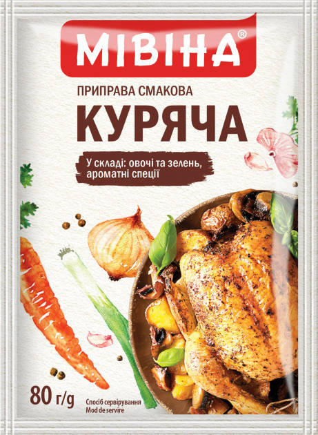 

Приправа смакова Куряча 80г "МІВІНА" (1/60)