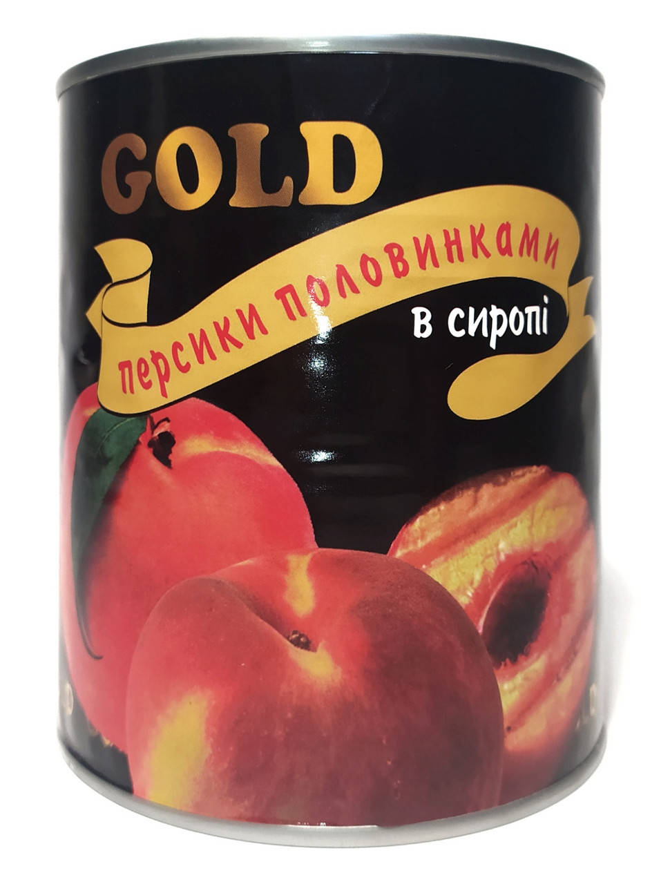 

Персики консервовані Gold 840 гр.