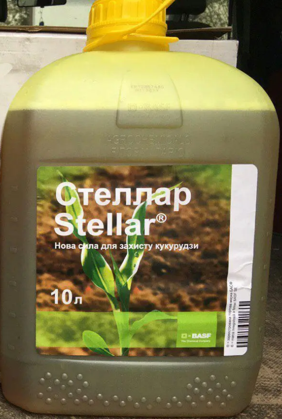 

Гербицид Стеллар (BASF)