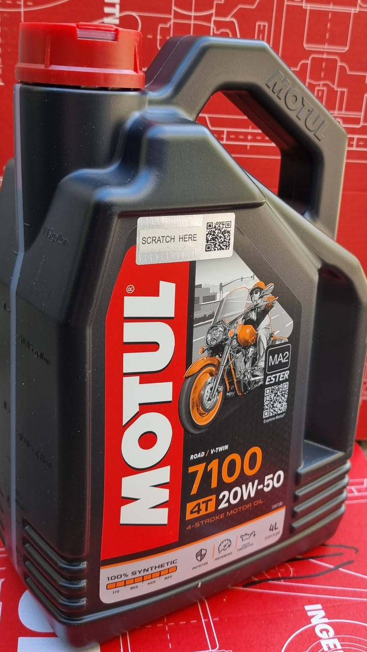 

Масло моторное для мотоциклов Motul 7100 4T SAE 20W50 (4L)