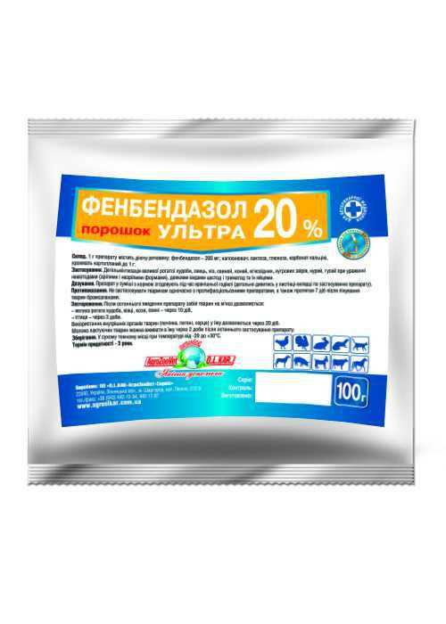 

Фенбендазол ультра 20% порошок 100 г O.L.KAR