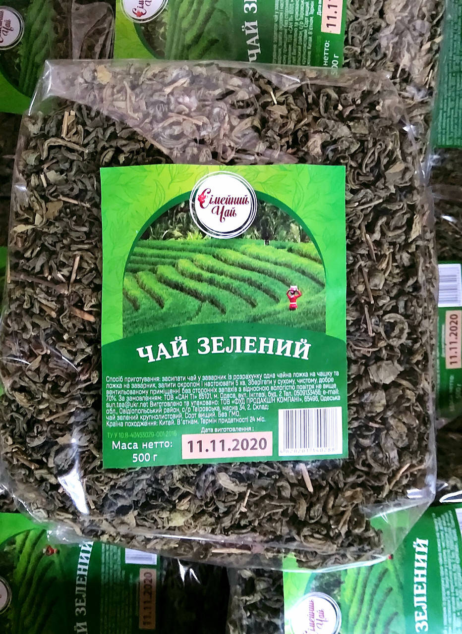 

Чай зеленый крупнолистовой Семейный 500 г в мягкой упаковке