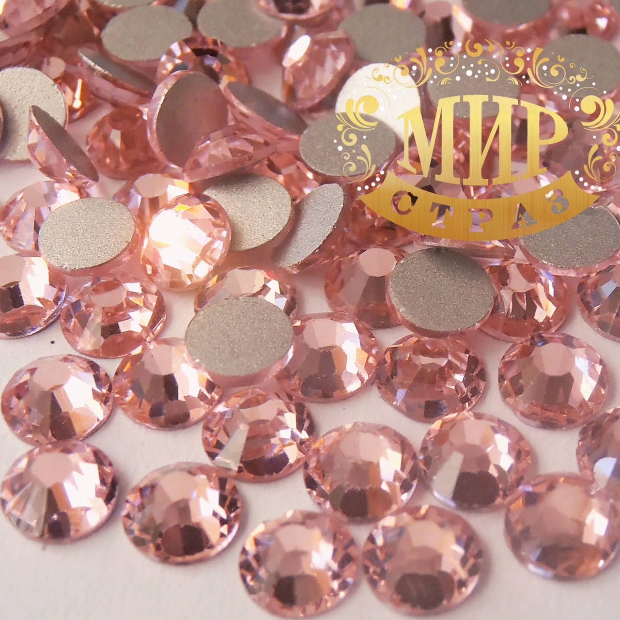 

DMC Lt Rose ss 10(2,8мм), 100шт