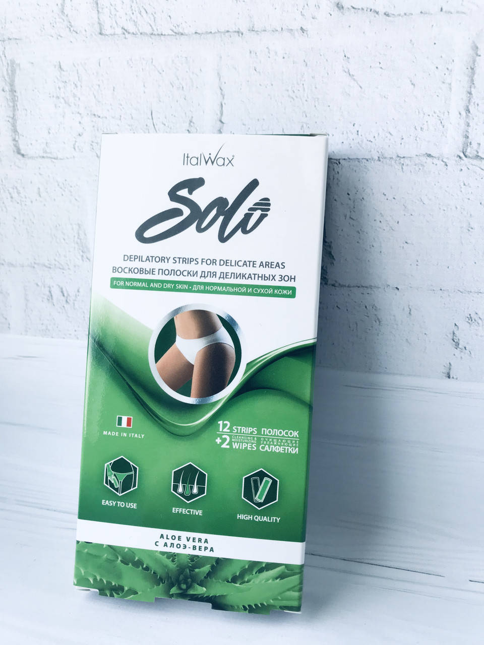 

Набор для депиляции дома в зоне бикини от ItalWax