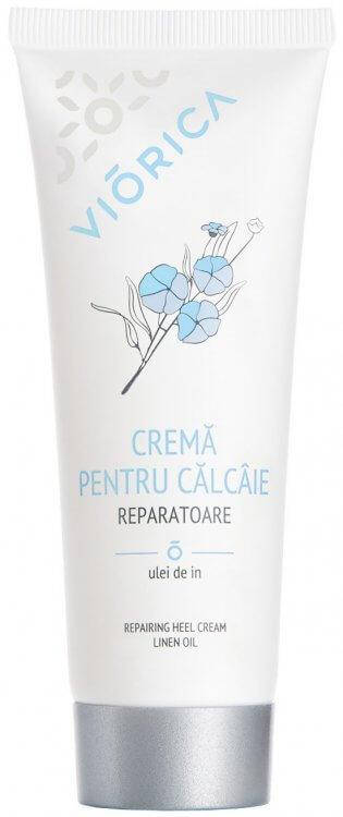 

Крем восстанавливающий для пяток Foot Cream Care 75 мл (15392Gu)