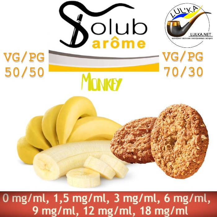 

Набор для самозамеса жидкости Solubarome Monkey 100 мл. 70/30, 3 мг/мл