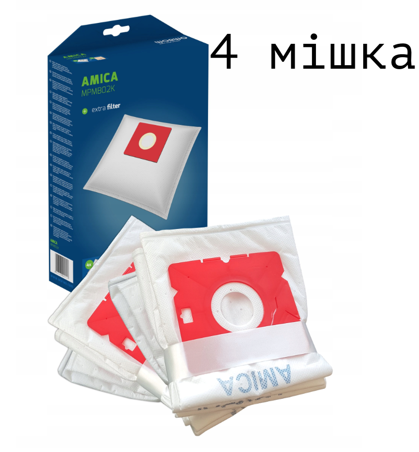 

Набор мешков (фильтров) для пылесоса AMICA VM1032 VM1033 VM1034 VM1035