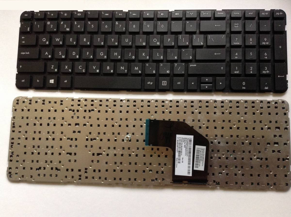 

Клавиатура HP 681800-001 697452-251 699497-251, Черный