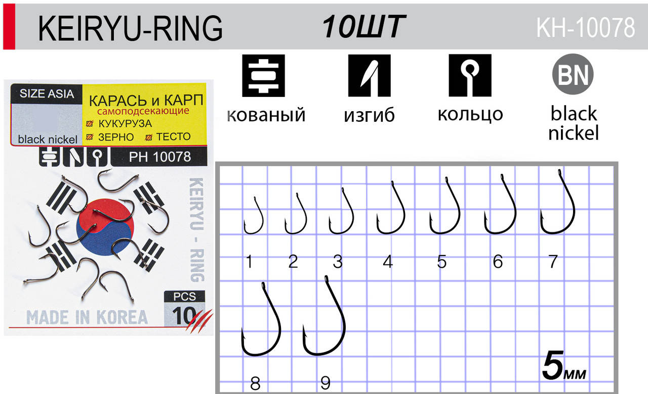 

Крючок Provokator Keiryu-ring BN /Карась, лещ, плотва/ № 5
