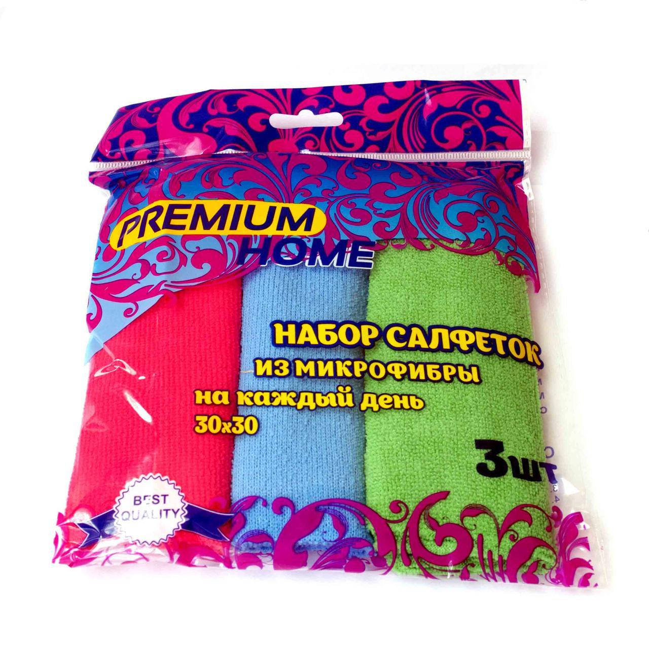 

Набор Салфеток из микрофибры на каждый день 30 х 30 см 3 шт.