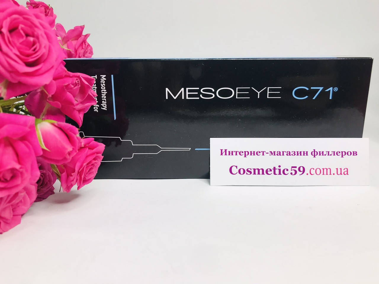 

MesoEye C71 (МезоАй), 1 мл
