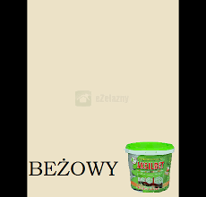 

Краска до бетону AKSILBET колір БЕЖЕВИЙ 10л, Бежевый