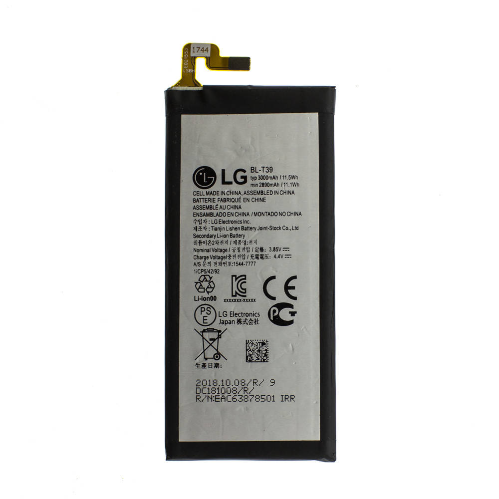 

Аккумулятор AAAA-Class LG G7 ThinQ / BL-T39