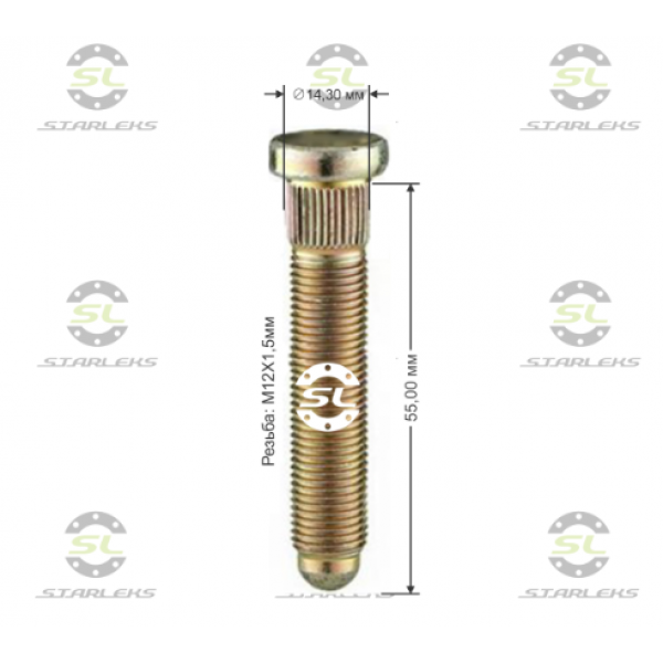 

Шпилька колесная Starleks D=14,30mm.( 12х1.5 ).L=55mm.