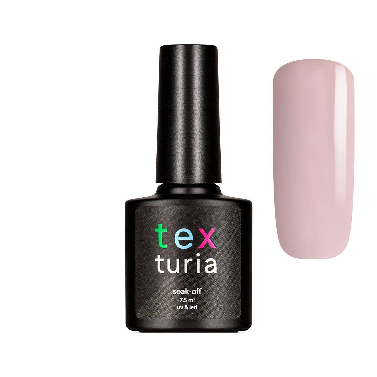 

Гель-лак Texturia 134 Кофе с молоком 7.5 мл