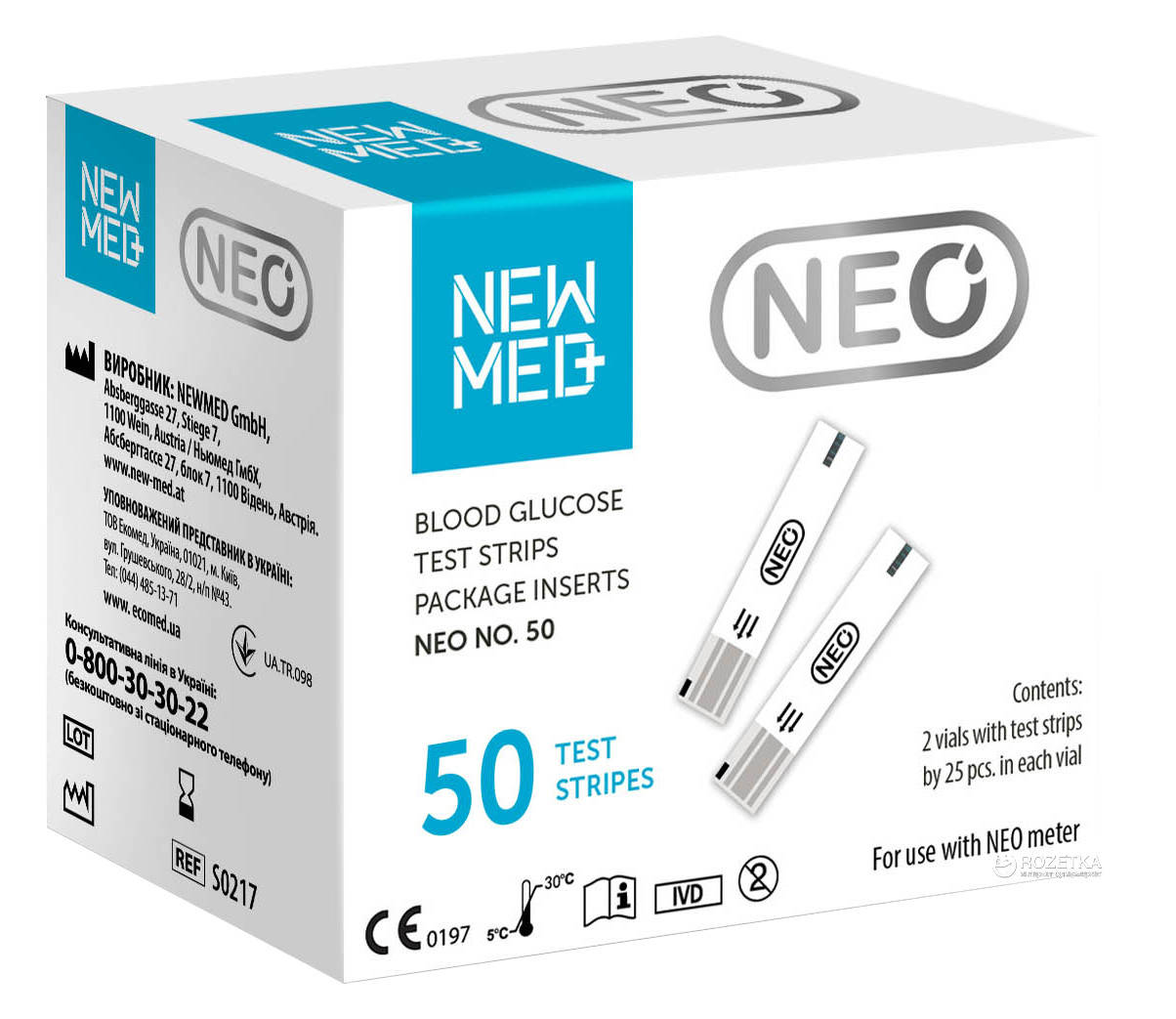 

Тест-полоски NEO NEWMED №50