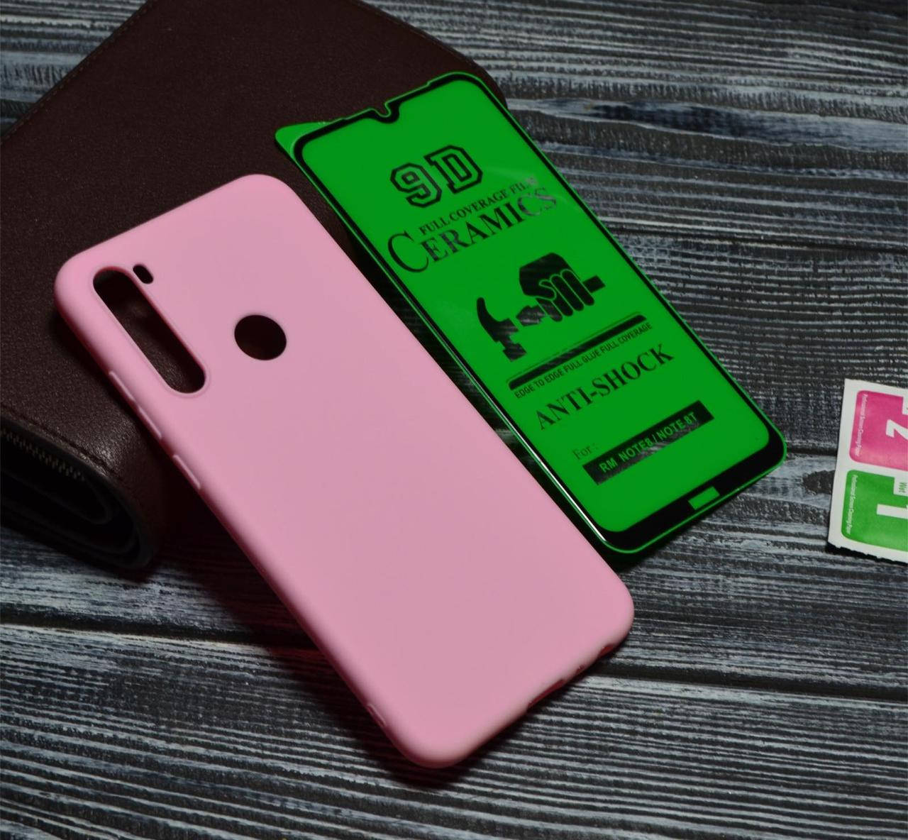 

Матовый силиконовый чехол + Защитное Ceramic стекло для Xiaomi Redmi Note 8T, Розовый