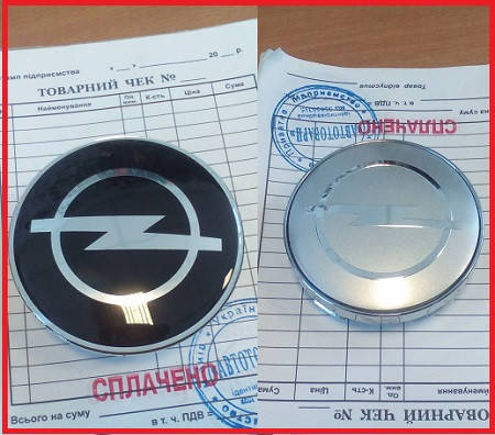 

Колпачки на диски Opel 66