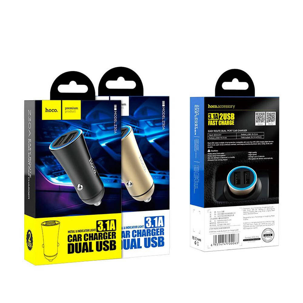 

Автомобильное зарядное устройство USB (АЗУ) Z30A, hoco. (USB х 2, 3.1A), Easy route, Metal