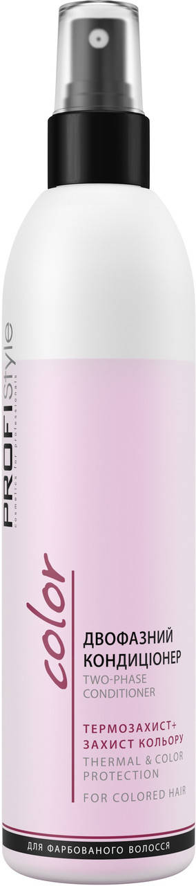 

Двофазний кондиціонер ProfiStyle Color з термозахистом