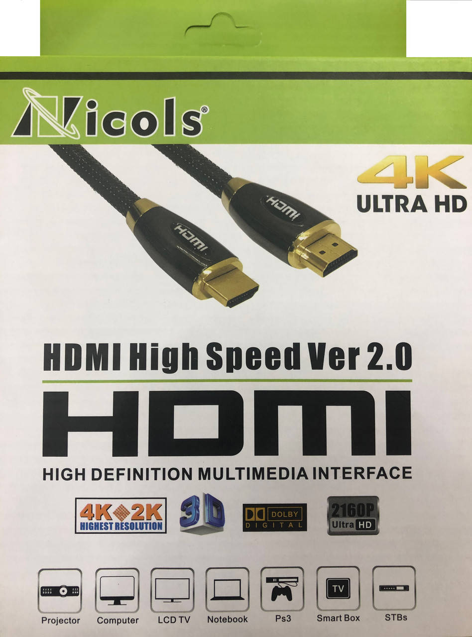

Кабель HDMI - HDMI v2.0 5м TRY Wire 4K в нейл. оплётке позол. контакты серый новый гарантия 12 мес!