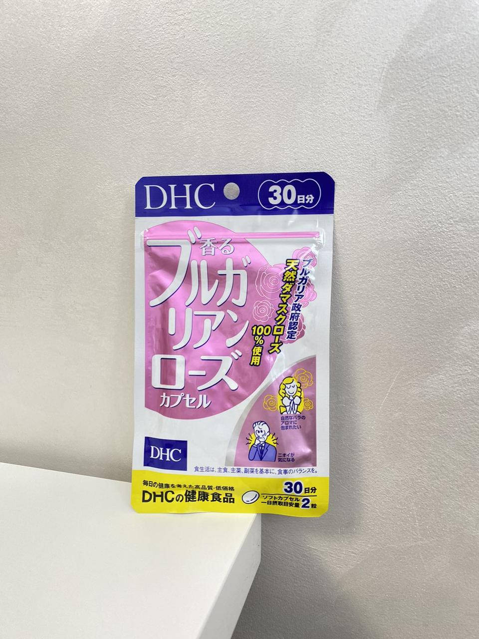 

Дамаська троянда DHC - жіноче здоров'я (60 капсул на 30 днів)